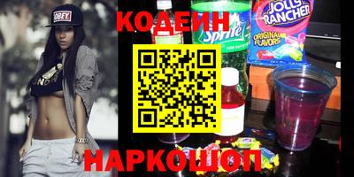 гашиш Кумертау