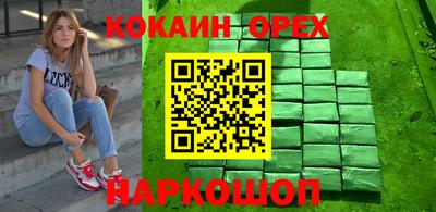 apvp Ливны