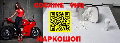 герыч Лесосибирск