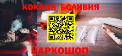 apvp Ливны