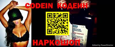 герыч Лесосибирск