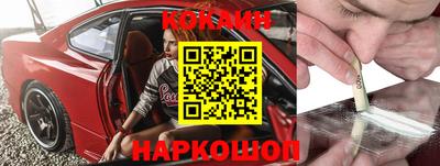 apvp Ливны