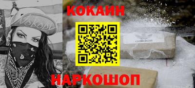 герыч Лесосибирск