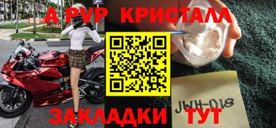 МДМА Кунгур