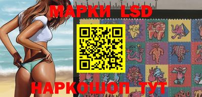 apvp Ливны