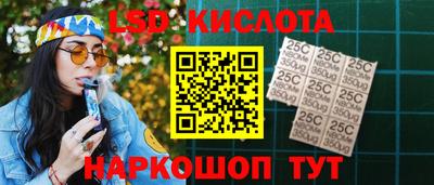 apvp Ливны