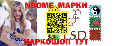 apvp Ливны