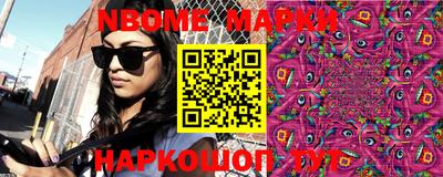 apvp Ливны