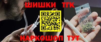 apvp Ливны