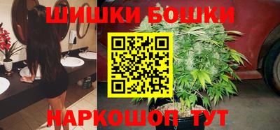 герыч Лесосибирск