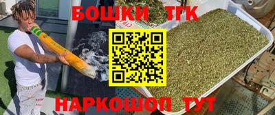 apvp Ливны
