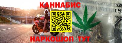 герыч Лесосибирск