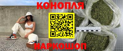 герыч Лесосибирск