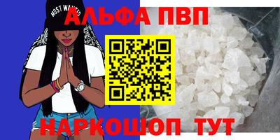 МДМА Кунгур