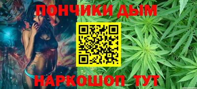 apvp Ливны