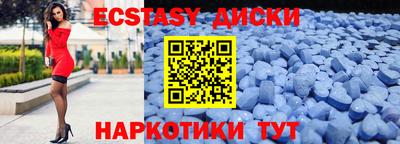 герыч Лесосибирск