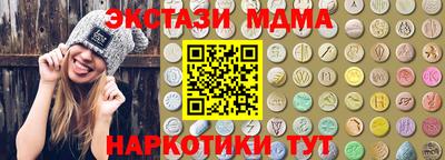 герыч Лесосибирск
