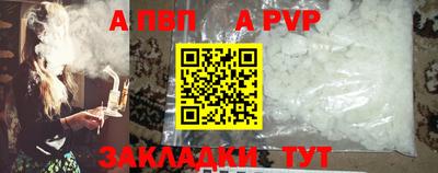 гашик Ликино-Дулёво