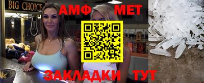 гашиш Кумертау