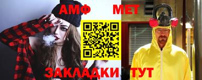 герыч Лесосибирск