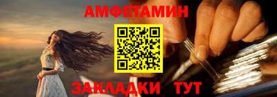 не бодяженный Кулебаки