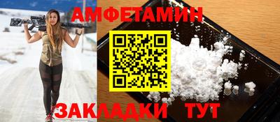 гашиш Кумертау