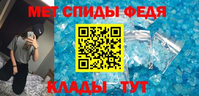 гашик Ликино-Дулёво