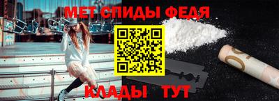 apvp Ливны