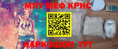 гашик Ликино-Дулёво