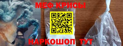 герыч Лесосибирск